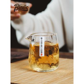 玻璃公道杯錘紋加厚耐熱分茶器公杯分茶杯茶漏一體茶具公道壺茶海