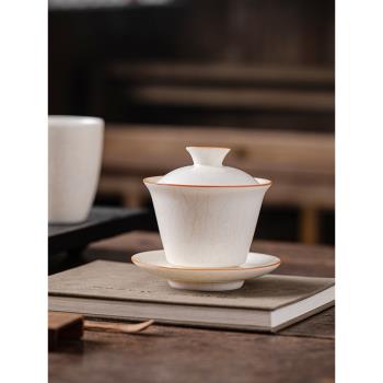 羊脂玉汝窯三才蓋碗茶杯開片可養白瓷家用泡茶碗單個大號陶瓷茶具