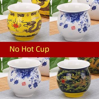 雙層防燙大容量喝茶杯子 品茗杯青花瓷茶具套裝家用陶瓷功夫茶杯