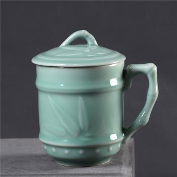 龍泉青瓷竹節杯蓋杯辦公室陶瓷杯帶手柄茶杯男女個人杯帶蓋禮盒裝