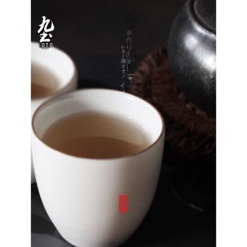 九土功夫茶杯豬鼻品茗杯普洱茶水杯日式茶道主人杯景德鎮陶瓷杯子