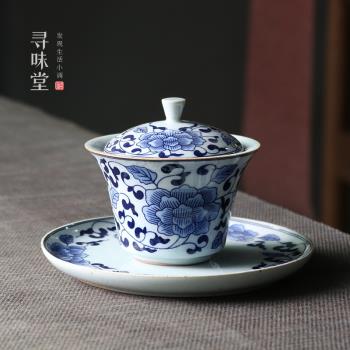青花禪蓮蓋碗｜復古陶瓷三才碗茶碗泡茶杯仿古纏枝蓮家用功夫茶具