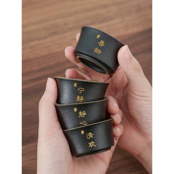 禪意主人杯單杯功夫茶具品茗杯個人杯簡約陶瓷茶杯茶盞茶碗小杯子