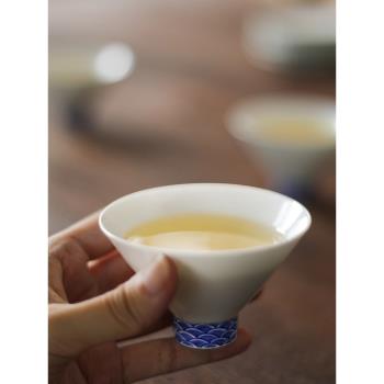 九土陶瓷茶具青花手繪斗笠日式綠茶彩品茗普洱杯斗笠茶盞水杯茶杯