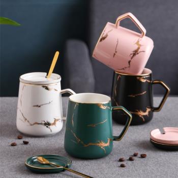 北歐創意早餐杯子陶瓷馬克杯帶蓋勺個性喝水杯家用咖啡杯男女茶杯
