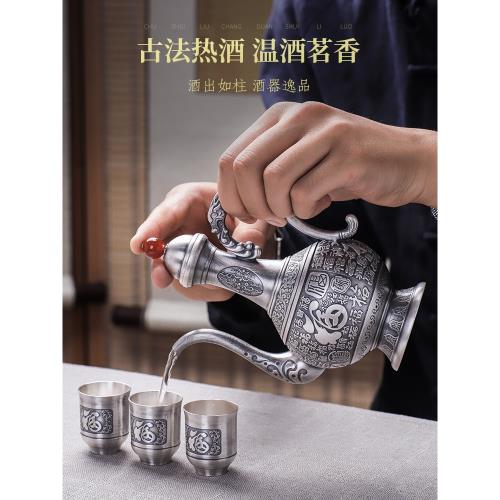 喬師傅手工做舊純銀999銀酒杯家用白酒杯烈酒杯小酒杯一口杯茶杯|酒杯