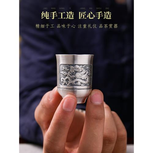 喬師傅手工做舊純銀999銀酒杯家用白酒杯烈酒杯小酒杯一口杯茶杯|酒杯