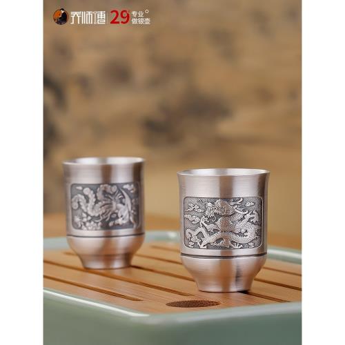 喬師傅手工做舊純銀999銀酒杯家用白酒杯烈酒杯小酒杯一口杯茶杯|酒杯