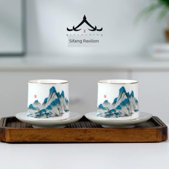 陶瓷千里江山主人杯對杯國潮中式功夫茶杯杯墊禮盒高端陶瓷茶具