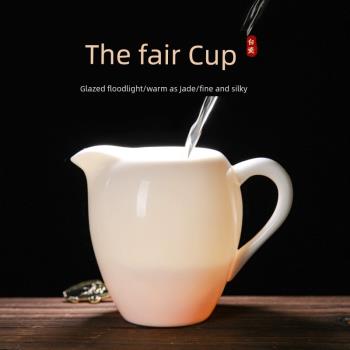 羊脂玉白瓷公道杯大容量茶海單個分茶器陶瓷功道茶杯高檔茶具公杯