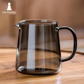 遠山黛公道杯玻璃加厚新款大容量泡茶杯家用高端日式茶具分茶器