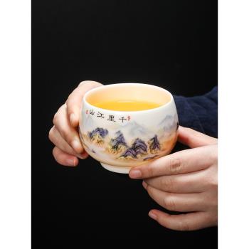 德化羊脂玉瓷功夫茶杯白瓷主人杯單杯子陶瓷茶碗大號茶盞中式家用