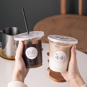 塑膠杯子高檔透明加厚pet咖啡