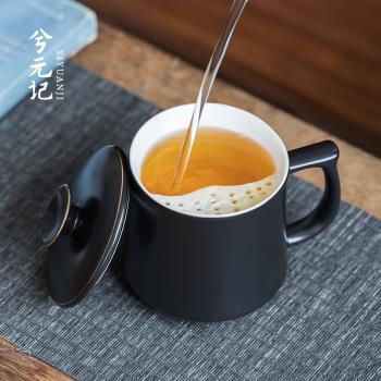 羊脂玉辦公室大容量泡茶月牙杯