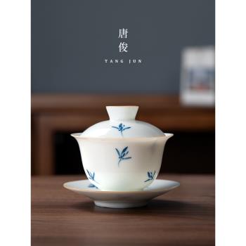 手繪蘭花蓋碗三才茶杯茶碗不燙手景德鎮泡茶單個高檔白瓷茶具套裝