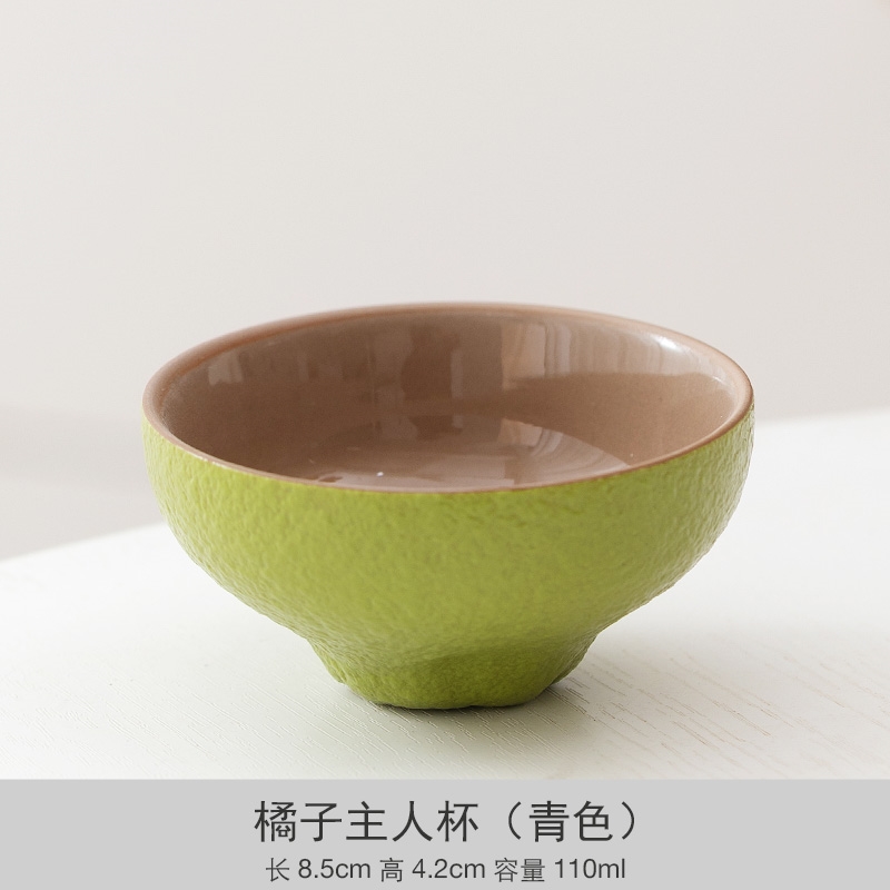一品仟堂陶瓷茶杯主人杯橘子品茗杯功夫茶具小號家用待客茶杯單杯|茶杯
