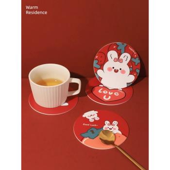 莓莓兔新年杯墊餐桌耐高溫隔熱墊子創意家居客廳茶杯防燙杯墊裝飾
