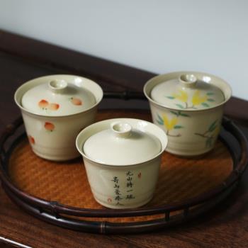 尾貨清倉景德鎮全手工陶瓷草木灰釉手繪巖茶蓋碗復古茶杯家用防燙