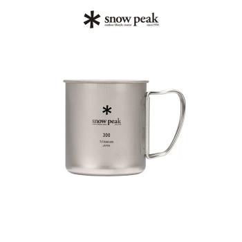 日本SnowPeak雪峰戶外單層純鈦折疊水杯便攜雙層水杯辦公室鈦茶杯