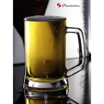 土耳其帕莎進口水晶玻璃帶把啤酒杯飲料杯水杯玻璃杯泡茶杯