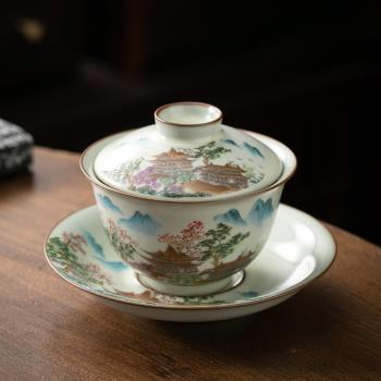 米黃汝窯蓋碗單個高檔三才蓋碗茶杯不燙手泡茶碗陶瓷蓋碗茶具套裝
