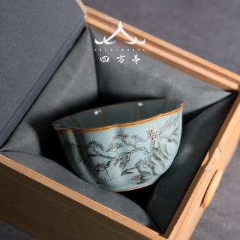 景德鎮精品汝窯女士主人杯功夫茶杯品茗杯陶瓷單杯中式手繪高檔