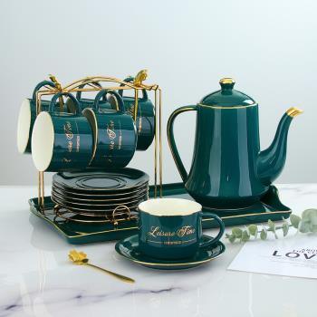 高檔咖啡杯子下午茶家用輕奢套裝高級感茶杯水壺杯碟精致茶具陶瓷