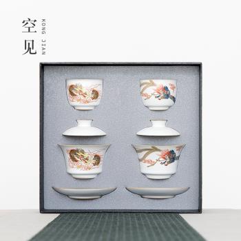 景德鎮蓋碗陶瓷單個茶碗三才茶杯汝窯茶具不燙手高階禮盒裝