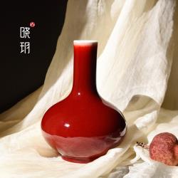 曉玥】郎紅花瓶郎窯紅荸薺瓶開片瓷器高溫銅紅釉精致花插仿古釉|茶杯
