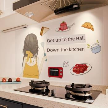 廚房防油貼紙家用防水墻面耐高溫墻貼灶臺面裝飾墻壁貼畫墻紙自粘