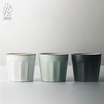 九土陶瓷咖啡杯家用復古茶杯套裝直身涼水杯個性主人杯牛奶杯單杯