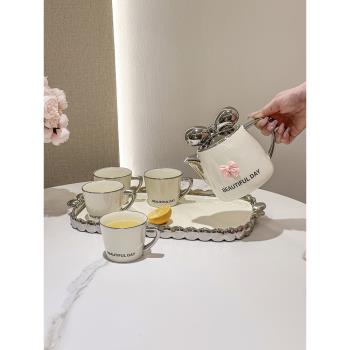 輕奢陶瓷杯具套裝家用高級感水壺茶杯水杯北歐杯子客廳喬遷茶具