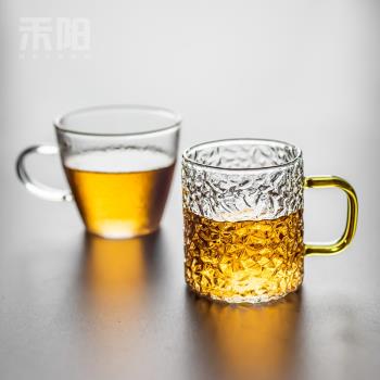 耐熱玻璃日式手工錘紋帶把小茶杯