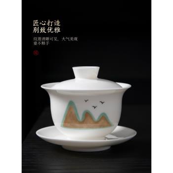 陶福氣德化白瓷羊脂玉瓷三才蓋碗家用陶瓷功夫茶具泡茶杯茶碗帶蓋