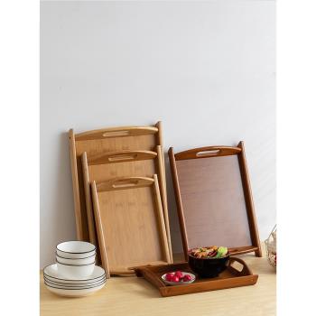 日式託盤長方形竹木質食品託盤家用放茶杯盤客廳茶盤放餃子麵包盤