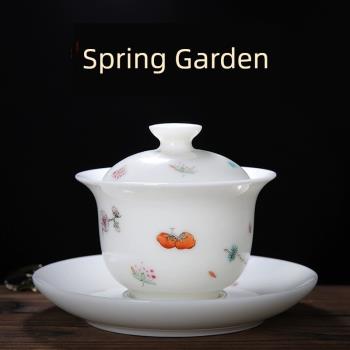 羊脂玉手繪蓋碗茶杯單個白瓷三才茶碗帶蓋陶瓷茶具泡茶高端功夫茶