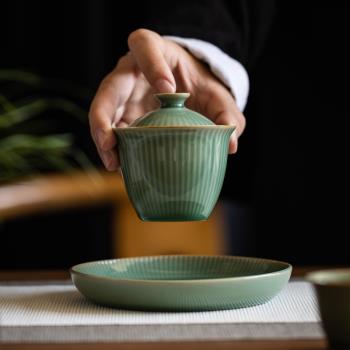 【清倉】青瓷流水三才蓋碗茶杯單個不燙手功夫泡茶碗帶蓋陶瓷茶具