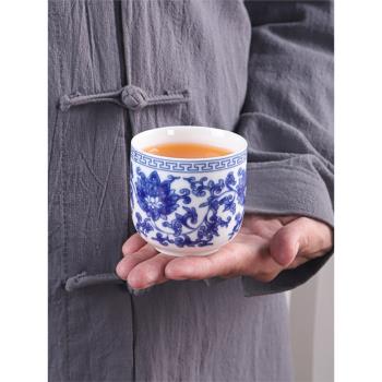 品茗杯青花瓷大茶杯功夫茶具白瓷薄胎陶瓷主人單杯復古山水釉下彩