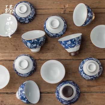 臻品堂 青花瓷陶瓷茶杯功夫茶具 復古品茗杯主人杯子小茶碗