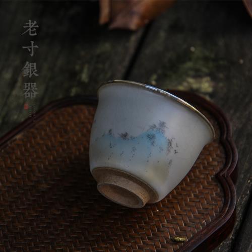 手工包銀杯999純銀主人杯單杯品茗杯景德鎮陶瓷銀茶杯山水銀杯子|茶杯