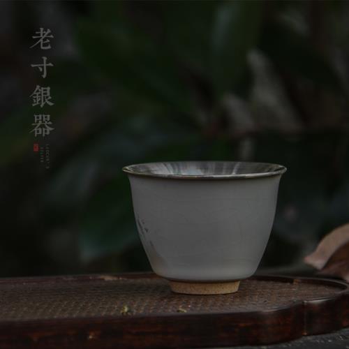 手工包銀杯999純銀主人杯單杯品茗杯景德鎮陶瓷銀茶杯山水銀杯子|茶杯