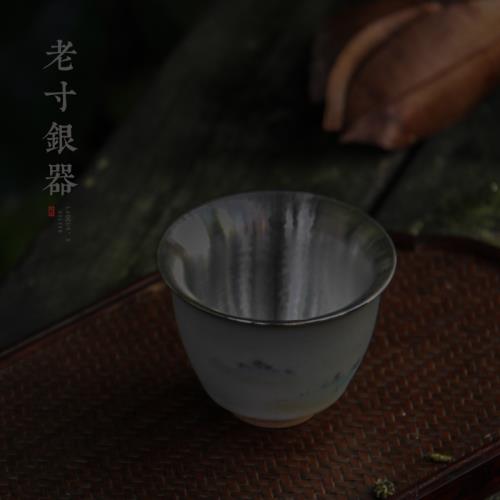 手工包銀杯999純銀主人杯單杯品茗杯景德鎮陶瓷銀茶杯山水銀杯子|茶杯