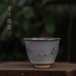 手工包銀杯999純銀主人杯單杯品茗杯景德鎮陶瓷銀茶杯山水銀杯子|茶杯
