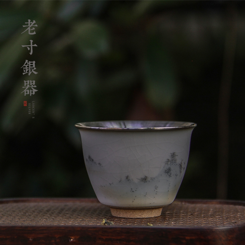 手工包銀杯999純銀主人杯單杯品茗杯景德鎮陶瓷銀茶杯山水銀杯子|茶杯