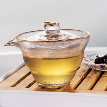 手工磨砂 金邊錘紋玻璃三才蓋碗公道杯茶杯壺泡茶器功夫茶具套裝