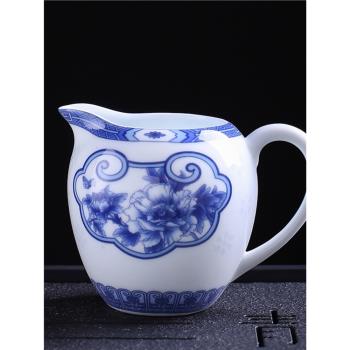 250ml分湯器茶道杯手繪陶瓷