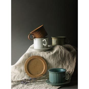 九土陶瓷咖啡杯套裝帶碟拉花杯手工日式馬克杯復古歐式杯下午茶杯