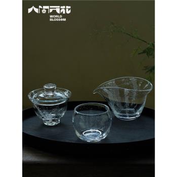 人間開花日式家用透明氣泡玻璃蓋碗茶杯茶具