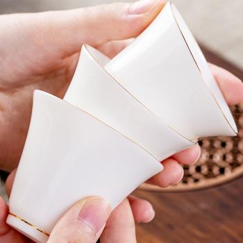 德化白瓷金邊茶杯純色主人品茗單杯中式陶瓷家用客廳功夫茶具配件