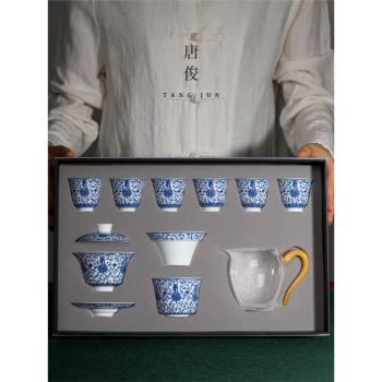 景德鎮青花瓷茶具家用茶盤陶瓷功夫蓋碗三才套裝茶杯用品2024新款